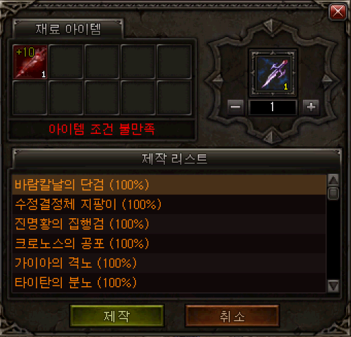 제작 이미지